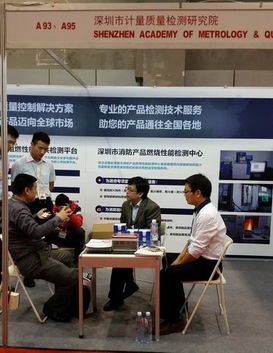 信息技術(shù)咨詢服務(wù) 驅(qū)動(dòng)數(shù)字化轉(zhuǎn)型的關(guān)鍵力量